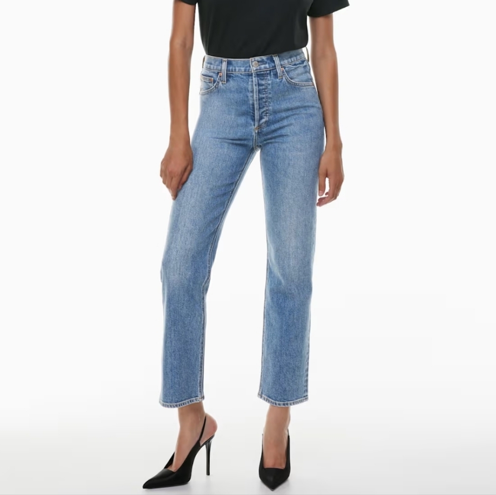 Denim Forum Arlo Hi-Rise Straight Jean